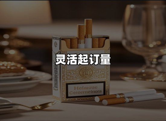专业优势